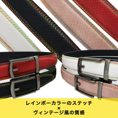 ゴルフ ベルト ［30mm巾］｜ゴルフボール名入れJAPAN