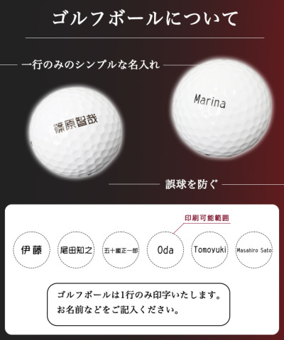 ゴルフ好きへのプレゼントに！ 【SRIXON フォーク＆マーカー＆クリップ