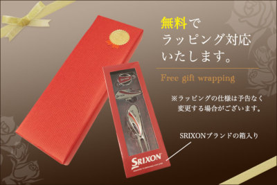 ゴルフ好きへのプレゼントにオススメ♪ SRIXON フォーク＆マーカー