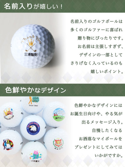 即日発送＞夏のゴルフギフト3点セット 【 SRIXON スリクソン
