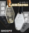 �A�N�����~���[�l�[���v���[�g�yLuminous�z