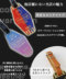�L�x�ȃJ���[�o���G�[�V����