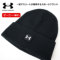 A_[A[}[ UNDER ARMOUR yn[t^C Jt r[j[z