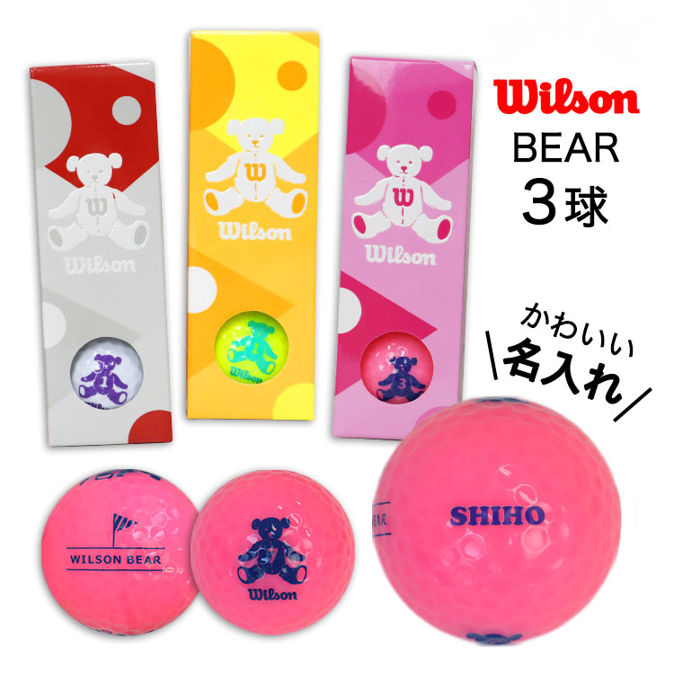 シルバーゴルフ会カップ（記念入り）尚美堂 1_000000000056.jpg?1722472222