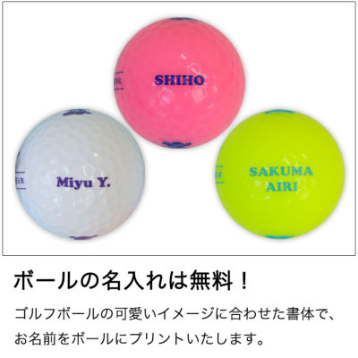 ウィルソン WILSON BEAR4 【3球】 名入れゴルフボール